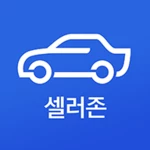 Logo of 다나와 자동차 셀러존 android Application 